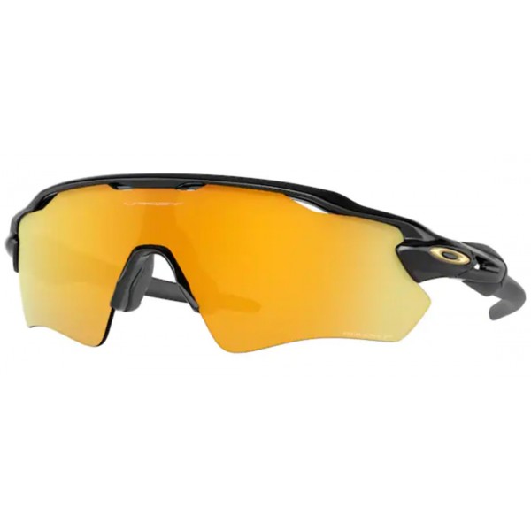 Oakley discount radar polarizadas